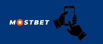 Mostbet Onlayn Qumarın Asan Yolu